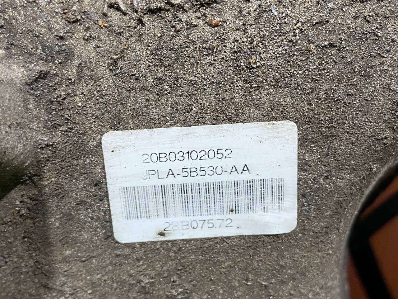 LR139495 Rear right lower lever Range Rover L405 (2013-2021) Used - Image 22