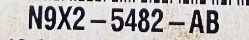 LR167491 Front Stabilizer Bar Range Rover Sport L461 (2023-) Used - Image 14