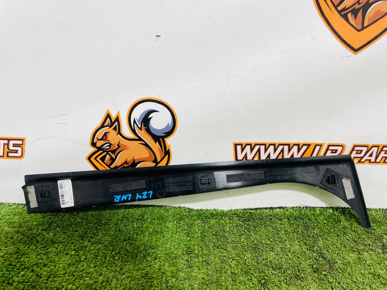 LR169783 Finishing element of the rear left door Range Rover Sport L461 (2023-) Used cost € in stock 2 pcs.