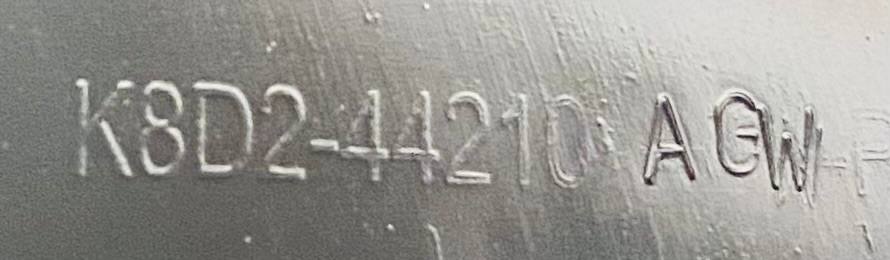 LR175414 Spoiler Range Rover Evoque New L551 (2019-) Used - Image 15