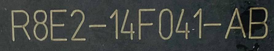 LR190103 Fuse box Range Rover Evoque New L551 (2019-) Used cost € in stock 1 pcs.