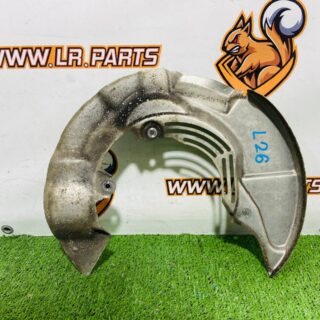 614123509 Front Right Brake Disc Shield for Range Rover Evoque New L551 (2019-) Used cost  € in stock 1 pcs.