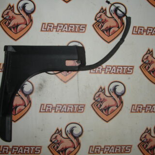 LR034421 Trunk lid molding (with protection sensor) lower left Range Rover L405 (2013-2023) Used cost 23 € in stock 1 pcs.