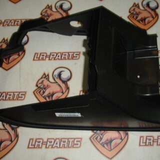 LR044395 Radiator air duct right Range Rover Sport L494 cost 85 € in stock 1 pcs.