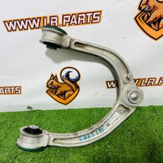 LR130403 Front upper left lever Land Rover New Defender L663 (2020-) Used cost  € in stock 1 pcs.