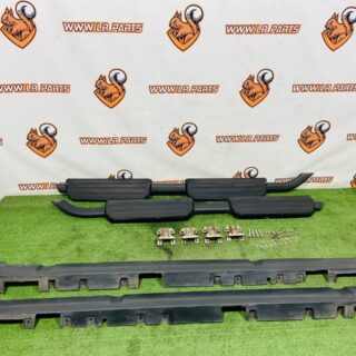 LR131563 Set of side step thresholds for Land Rover New Defender L663 (2020-) Used cost  € in stock 1 pcs.
