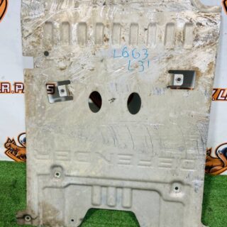 LR141823 Lower engine protection for Land Rover New Defender L663 (2020-) Used cost  € in stock 1 pcs.