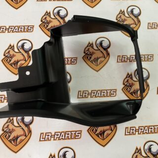 LR144678 Ventilation deflector Front right Range Rover L405 cost 60 € in stock 1 pcs.