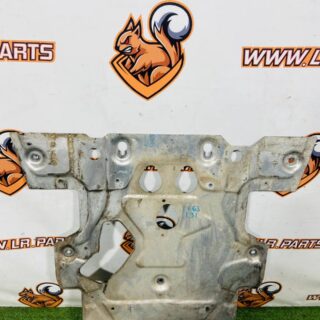 LR146252 Engine protection for Land Rover New Defender L663 (2020-) Used cost  € in stock 1 pcs.