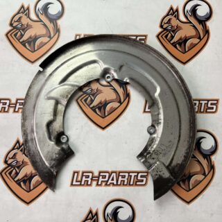 LR153559 Left Rear Brake Disc Protection for Range Rover Sport L461 (2023-) Used cost  € in stock 1 pcs.