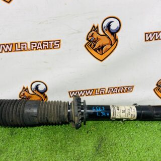 LR161352 Front left / right shock absorber for Land Rover New Defender L663 (2020-) Used cost 250 € in stock 1 pcs.
