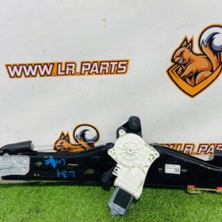 LR164073 Rear left electric window lifter. Land Rover New Defender L663 (2020-) used cost  € in stock 1 pcs.