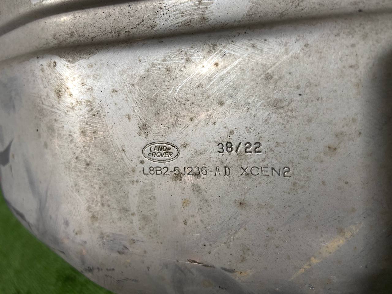 LR173831 Protection tank Adblue Land Rover New Defender L663 (2020-) Used cost € in stock 1 pcs.