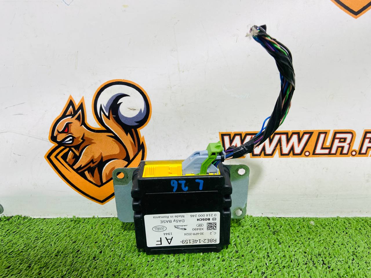 468123460 ECU Module Range Rover Sport L461 (2023-) Used cost 600 € in stock 3 pcs.