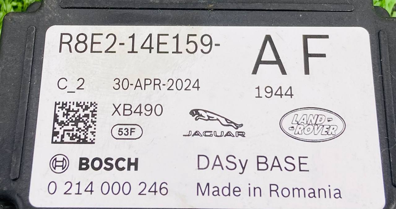 468123460 ECU Module Range Rover Sport L461 (2023-) Used cost 600 € in stock 3 pcs.