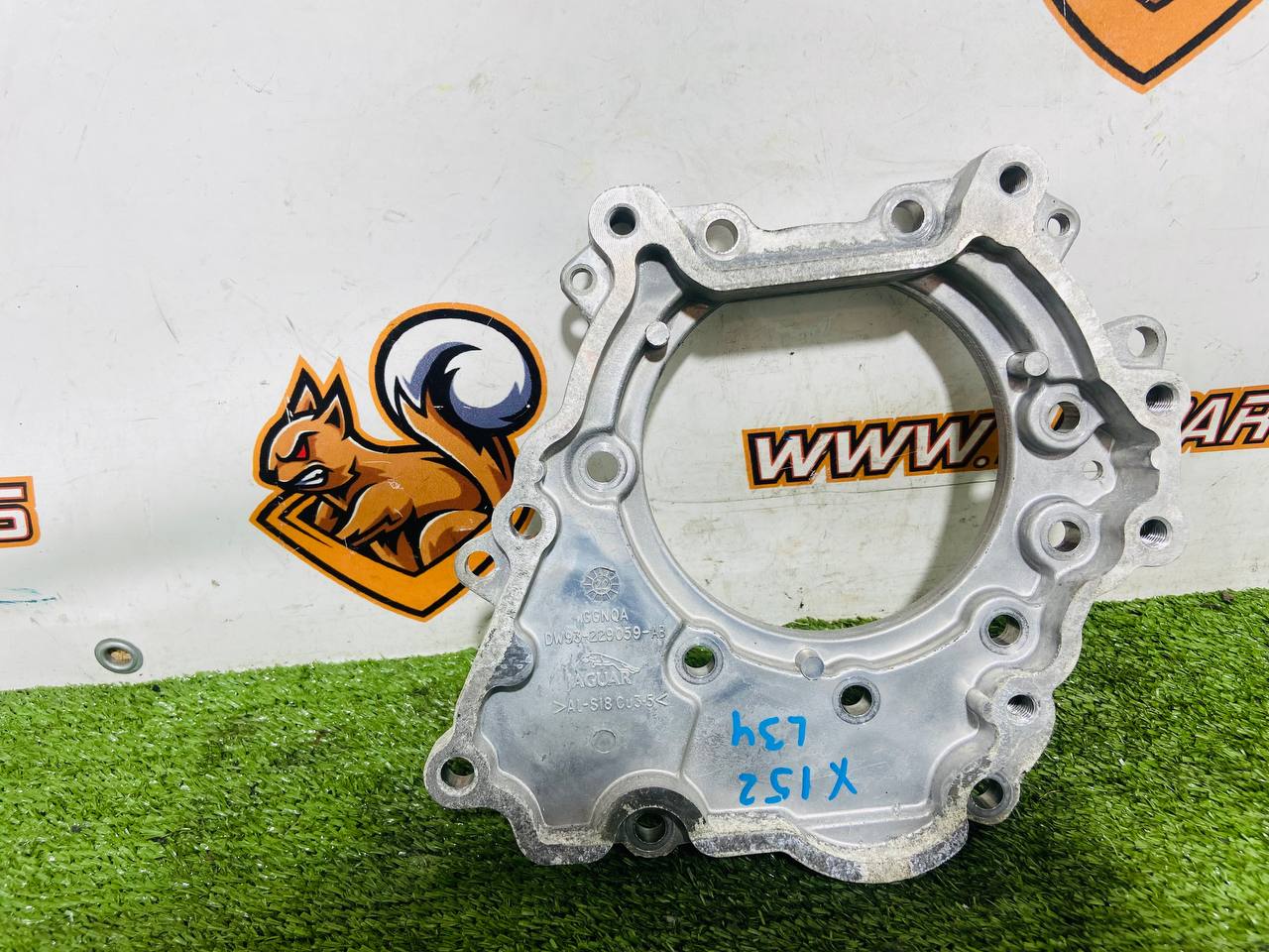 C2D45344 cost € in stock 1 pcs.