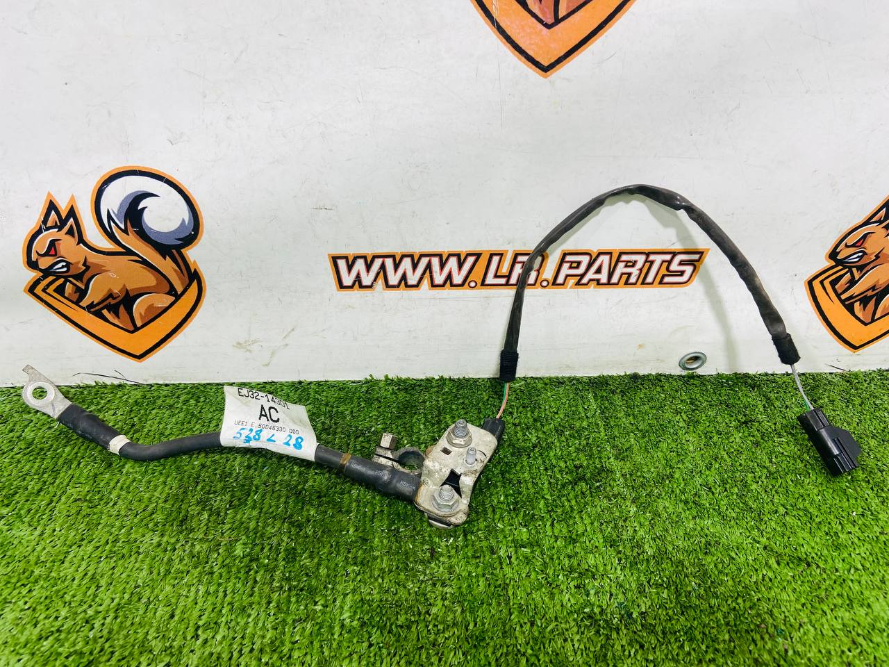 LR047548 Used battery cable to ground for Range Rover Evoque L538 (2012-2018). cost € in stock 1 pcs.