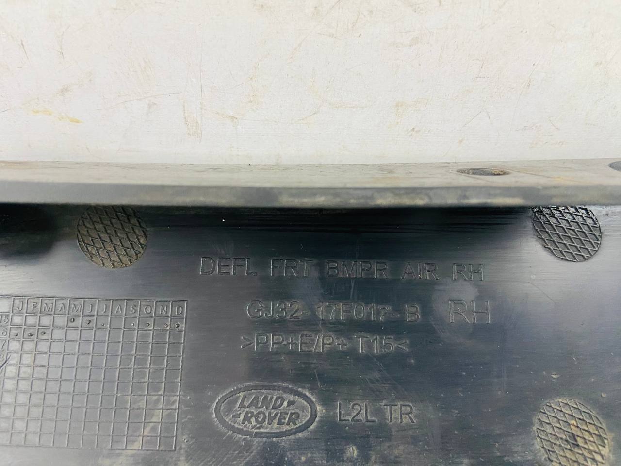 LR071801 Right front bumper deflector for Range Rover Evoque L538 (2012-2018) Used cost 30 € in stock 1 pcs.