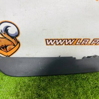 LR071801 Right front bumper deflector for Range Rover Evoque L538 (2012-2018) Used cost 30 € in stock 1 pcs.