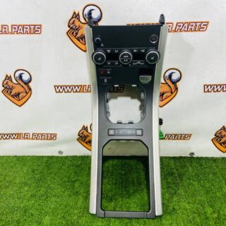 LR075783 Central console overlay assembly Range Rover Evoque L538 (2012-2018) Used cost € in stock 1 pcs.