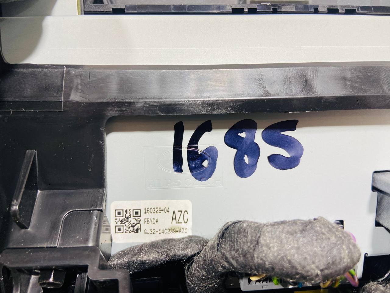 LR075783 Central console overlay assembly Range Rover Evoque L538 (2012-2018) Used cost € in stock 1 pcs.