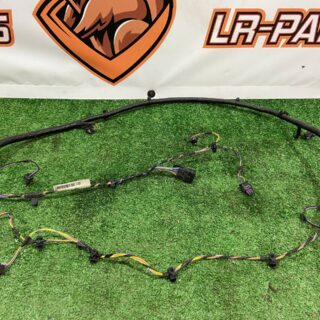 LR095106 Front bumper Wiring (360 Parking assistance system ) Range Rover Velar L560 (2018-) Used cost 95 € in stock 1 pcs.