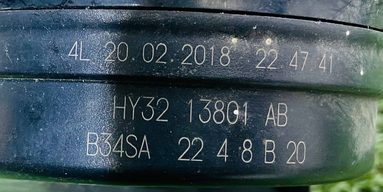 LR113190 Horn right Land Rover Discovery 5 used - Image 13