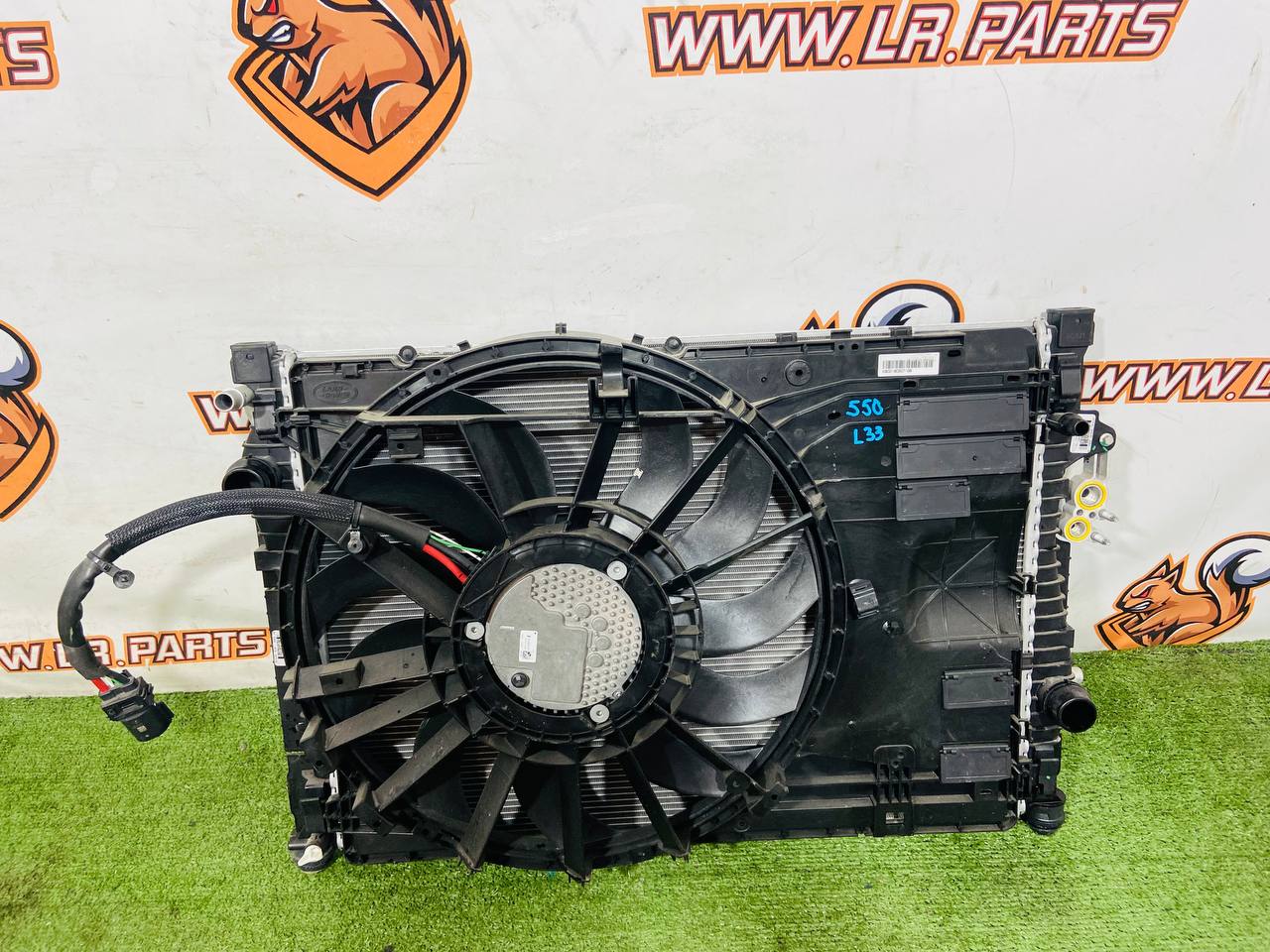 LR117684KIT Radiator Cassette 1.5 i Range Rover Evoque New L551 (2019-) used - Image 16