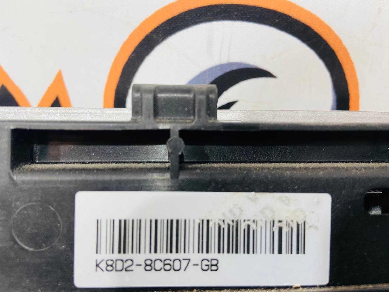 LR117684KIT Radiator Cassette 1.5 i Range Rover Evoque New L551 (2019-) used - Image 17