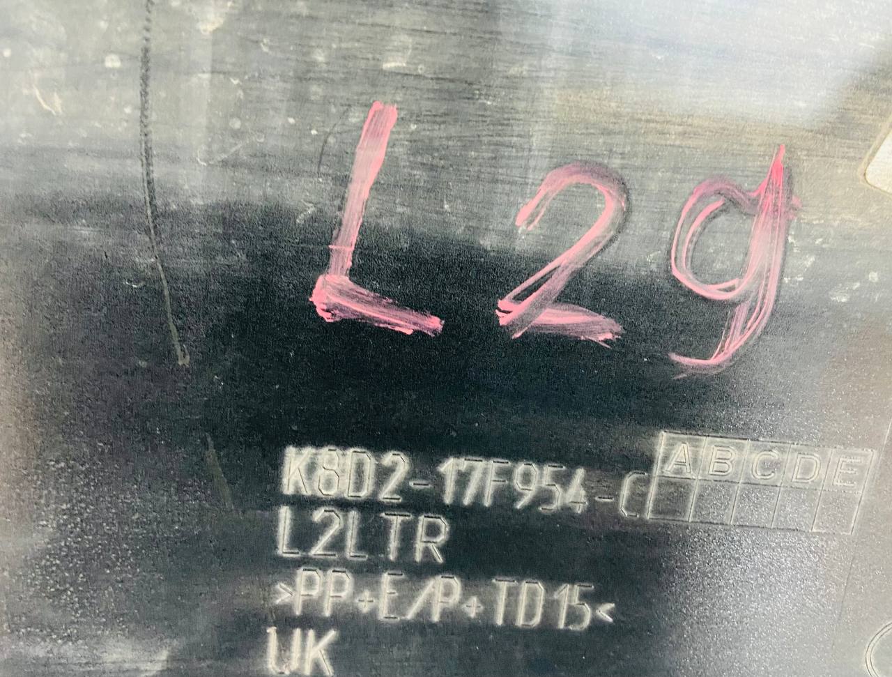LR135016 Rear bumper assembly Range Rover Evoque New L551 (2019-) Used - Image 43