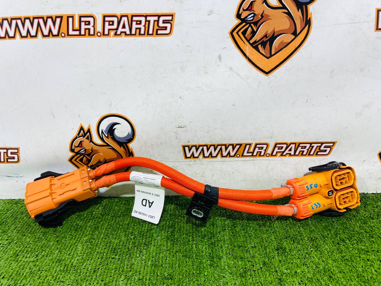 LR135207 Battery harness to converter Range Rover Evoque New L551 (2019-) used cost 100 € in stock 2 pcs.