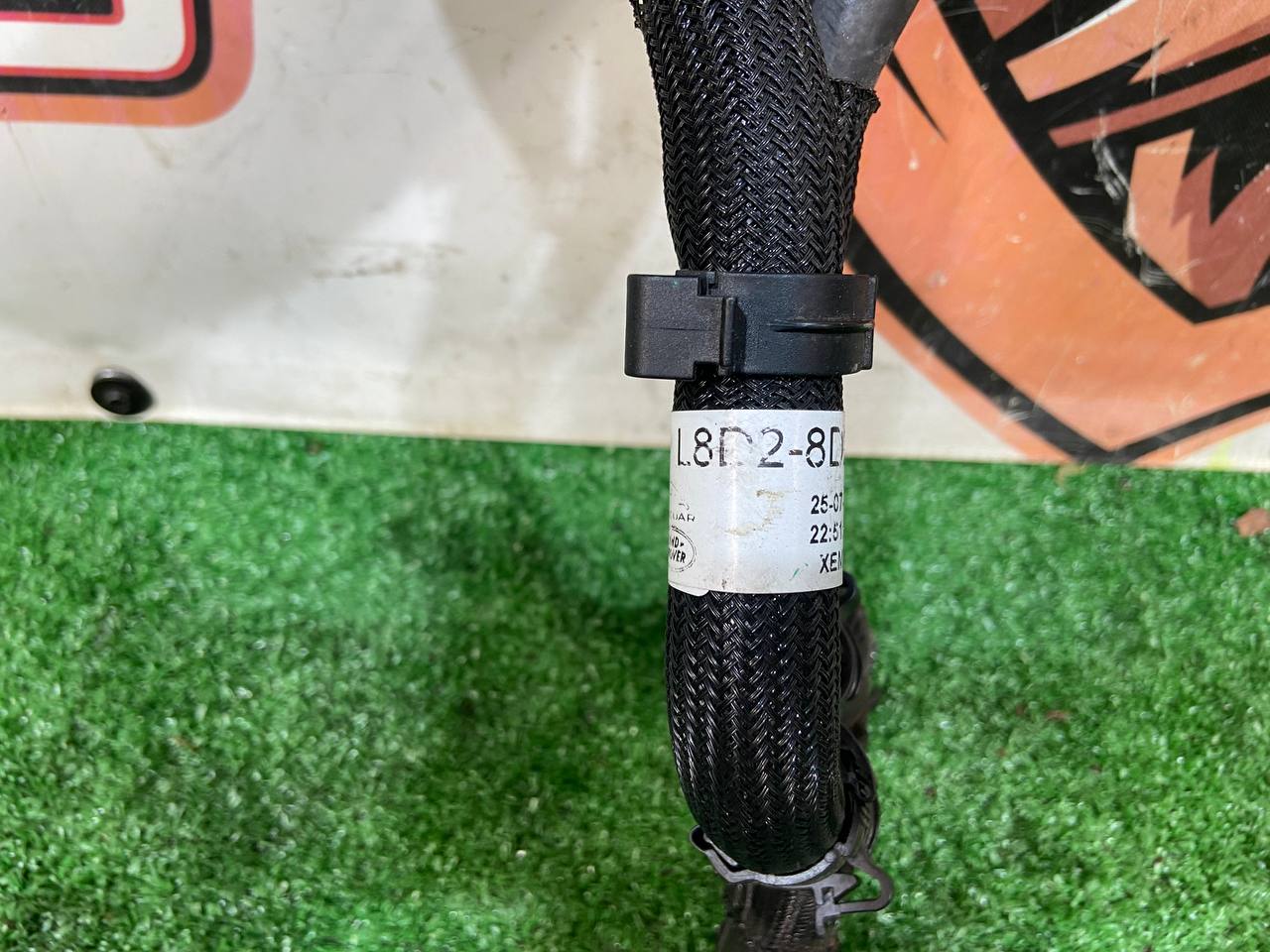 LR135411 Traction battery cooling hose Range Rover Evoque New L551 (2019-) used cost 42 € in stock 3 pcs.