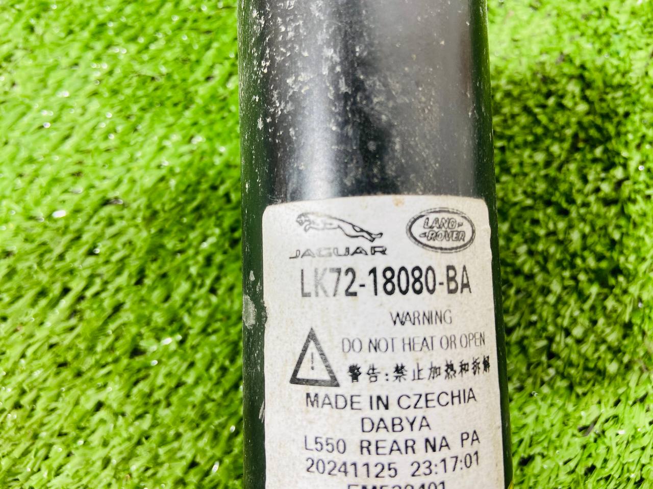 LR135566 Rear shock absorber Land Rover Discovery Sport L550 (2015-) USED cost € in stock 3 pcs.