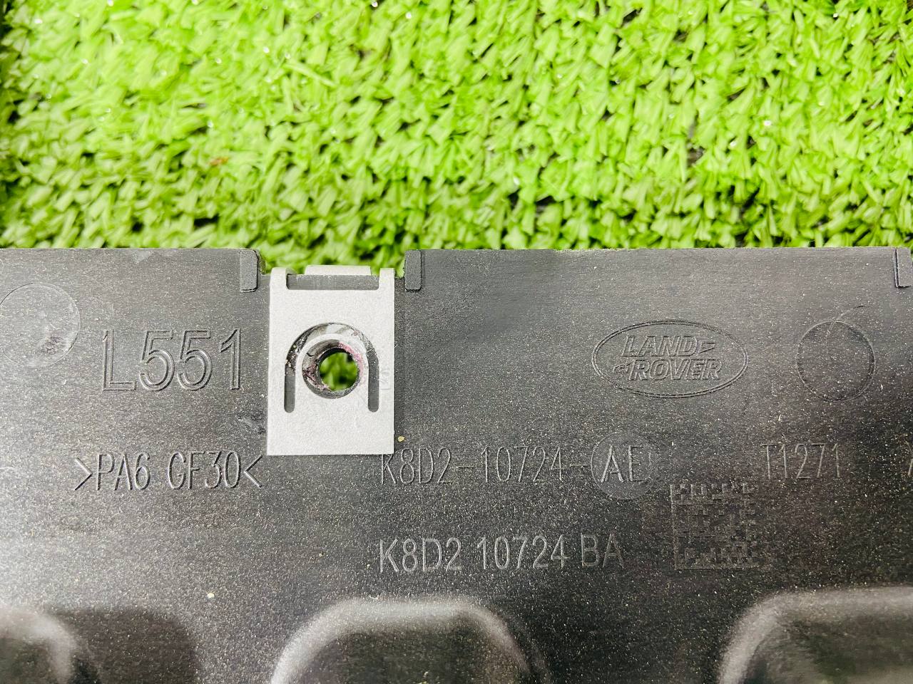 LR135616 Battery Shelf Mounting Bracket LAND ROVER DISCOVERY SPORT L550 2015- Used cost 40 € in stock 2 pcs.