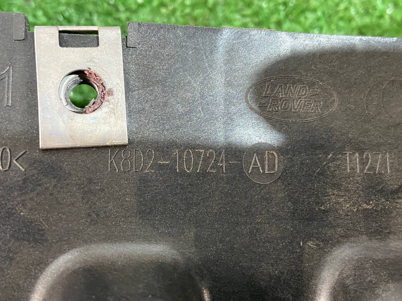 LR135616 Battery Shelf Mounting Bracket LAND ROVER DISCOVERY SPORT L550 2015- Used cost 40 € in stock 2 pcs.
