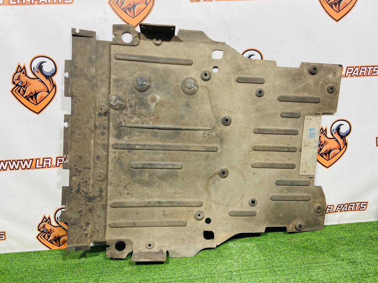 LR135638 Engine protection Land Rover Discovery Sport L550 (2015-) Used - Image 16