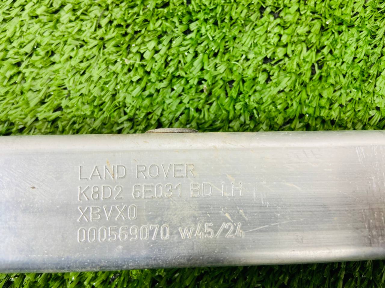 LR135814 Engine protection bracket left-side Kronstein for Range Rover Evoque L551, Discovery Sport L550 Used - Image 12