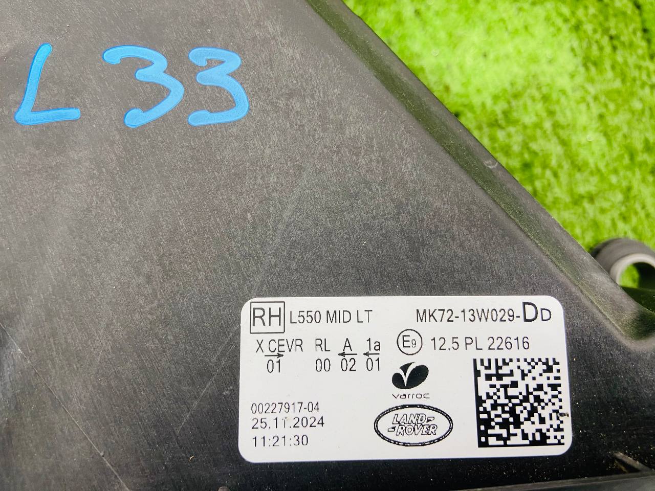 LR137595 Headlight right LED 2019- Land Rover Discovery Sport L550 (2015-) Used - Image 16