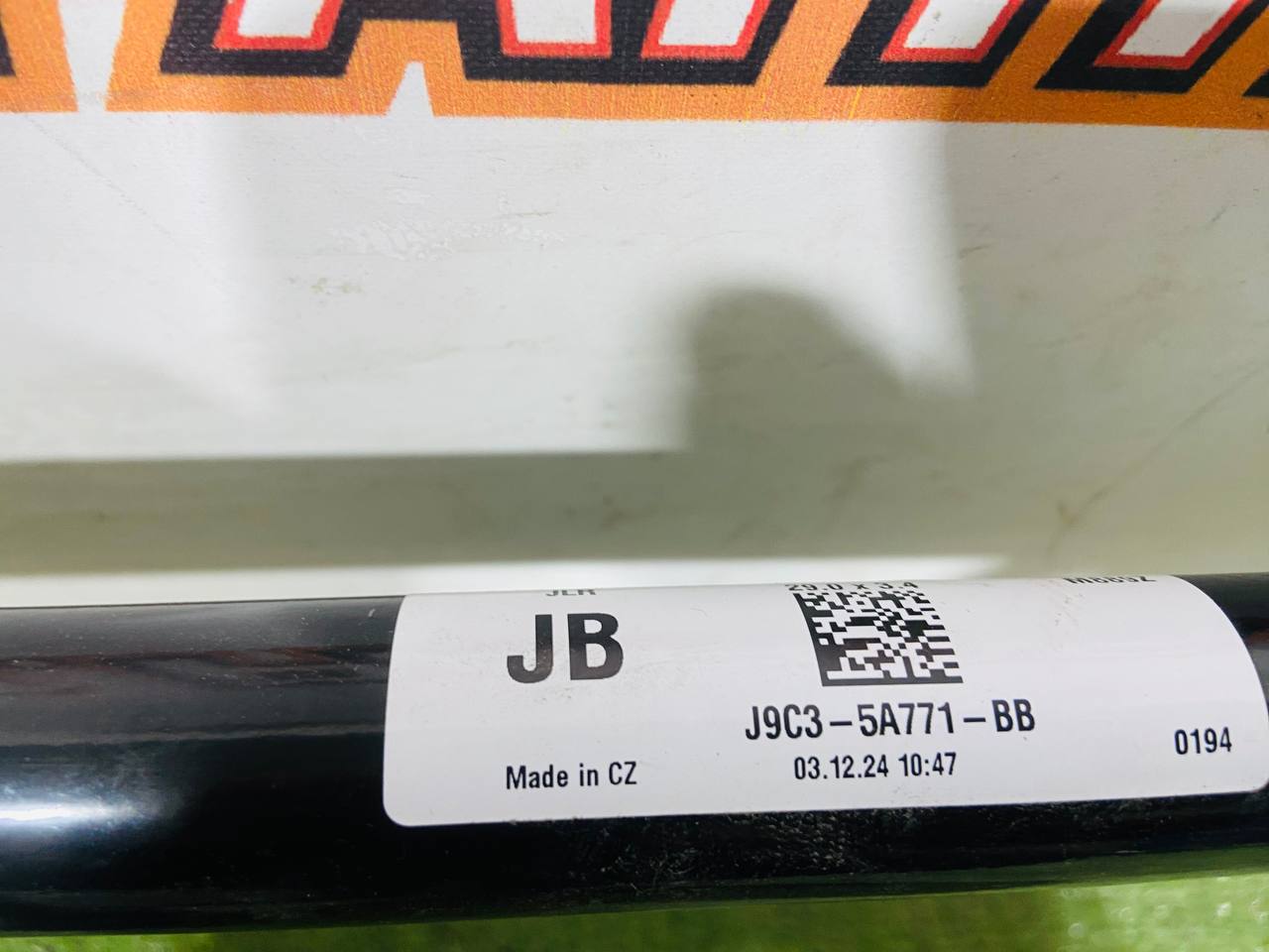 LR138982 Rear stabilizer Land Rover Discovery Sport L550 (2015-) Used cost € in stock 2 pcs.
