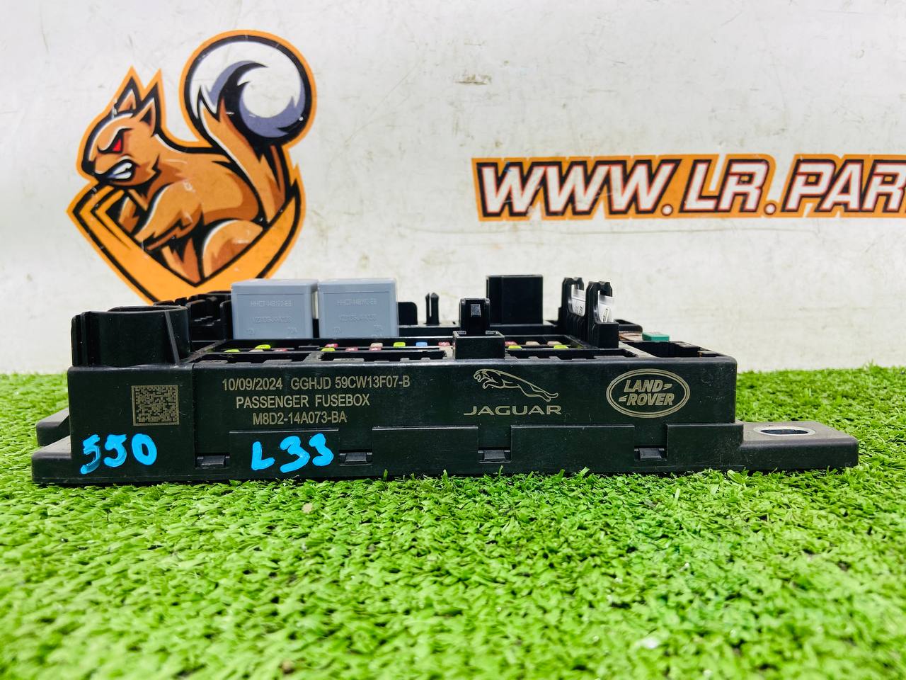 LR144125 Fuse box Land Rover Discovery Sport L550 (2015-) Used cost 100 € in stock 5 pcs.