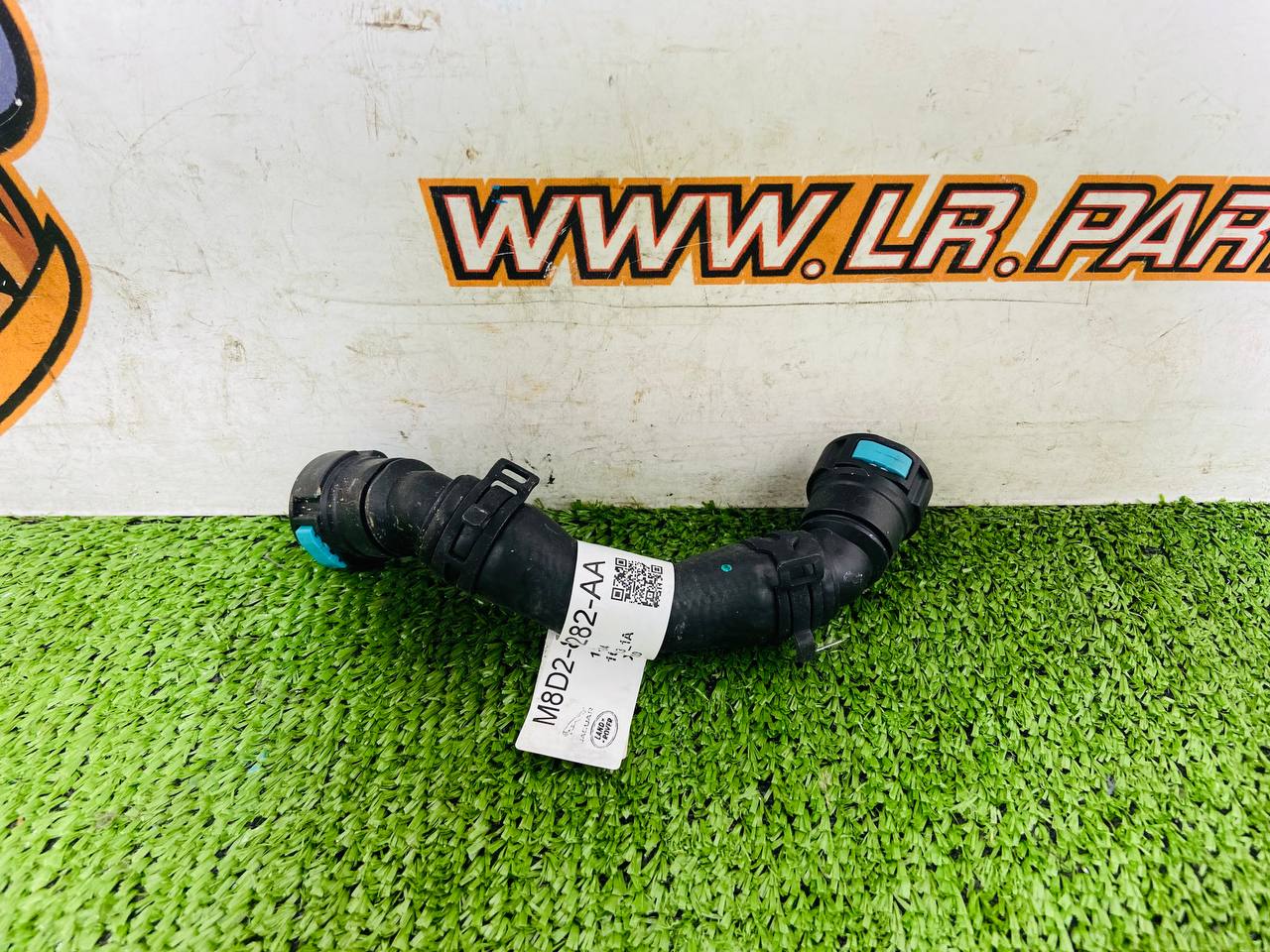 LR144561 Cooling system hose for Land Rover Discovery Sport L550 (2015-) Used cost € in stock 1 pcs.