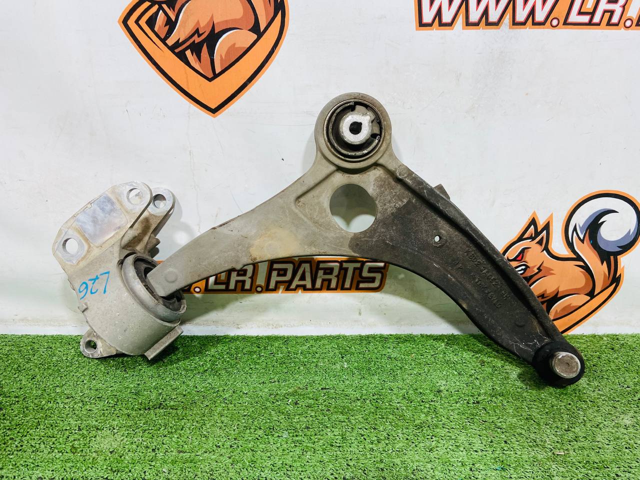 LR146037 Front right lever Range Rover Evoque New L551 (2019-) USED - Image 12