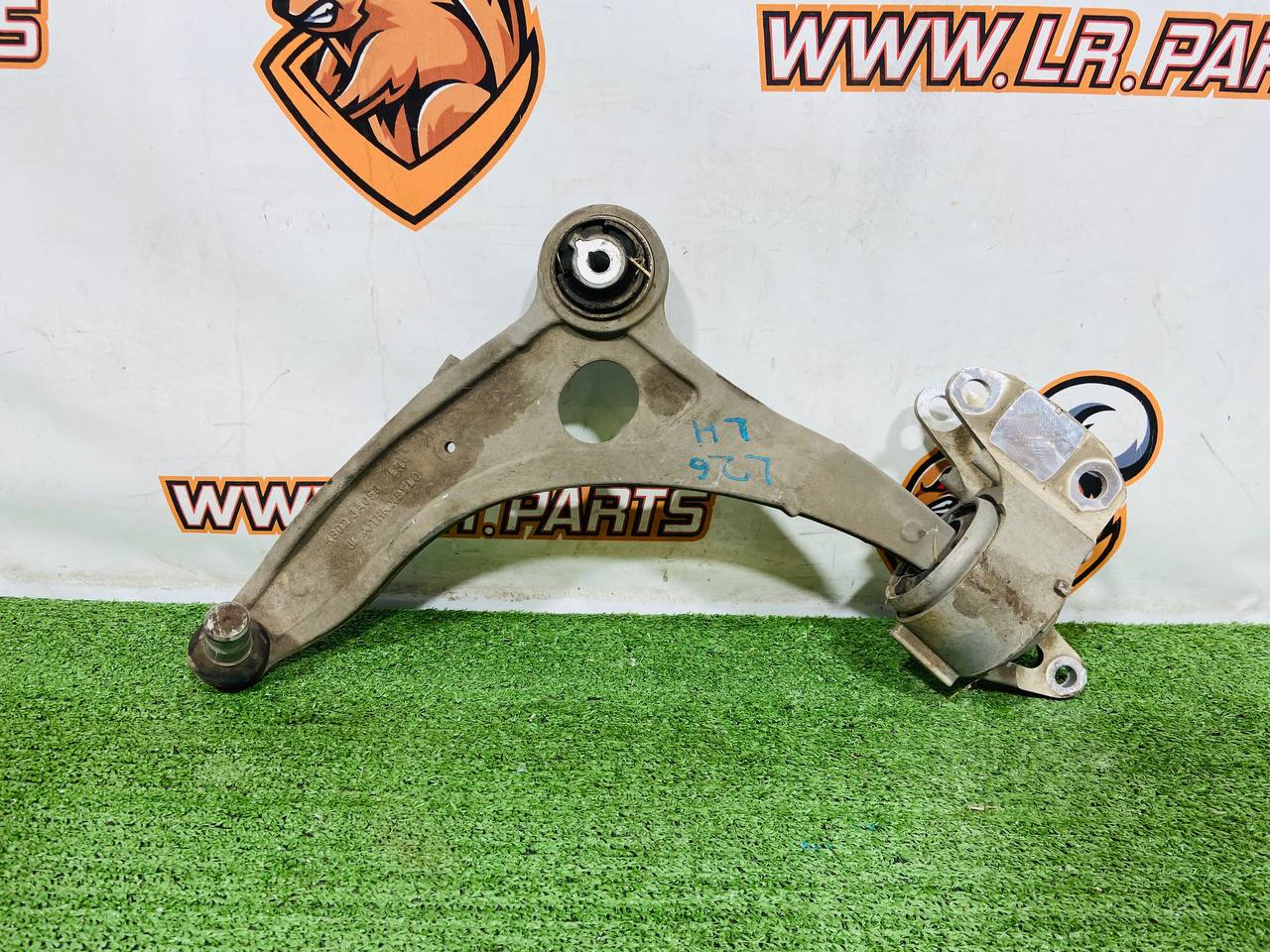 LR146038 Front left control arm Range Rover Evoque New L551 (2019-) Used - Image 12