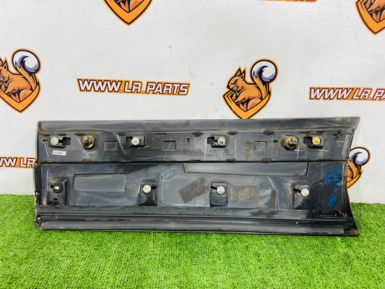 LR146635 Rear right door molding for Range Rover Velar L560 (2018-) Used - Image 23