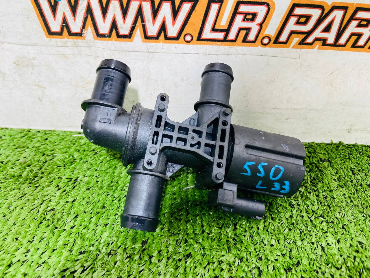 LR156259 Heater valve crane Land Rover Discovery Sport L550 (2015-) second hand cost € in stock 1 pcs.