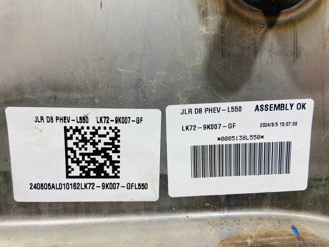 LR185925 Fuel tank metal for Land Rover Discovery Sport L550 (2015-) Used cost € in stock 1 pcs.