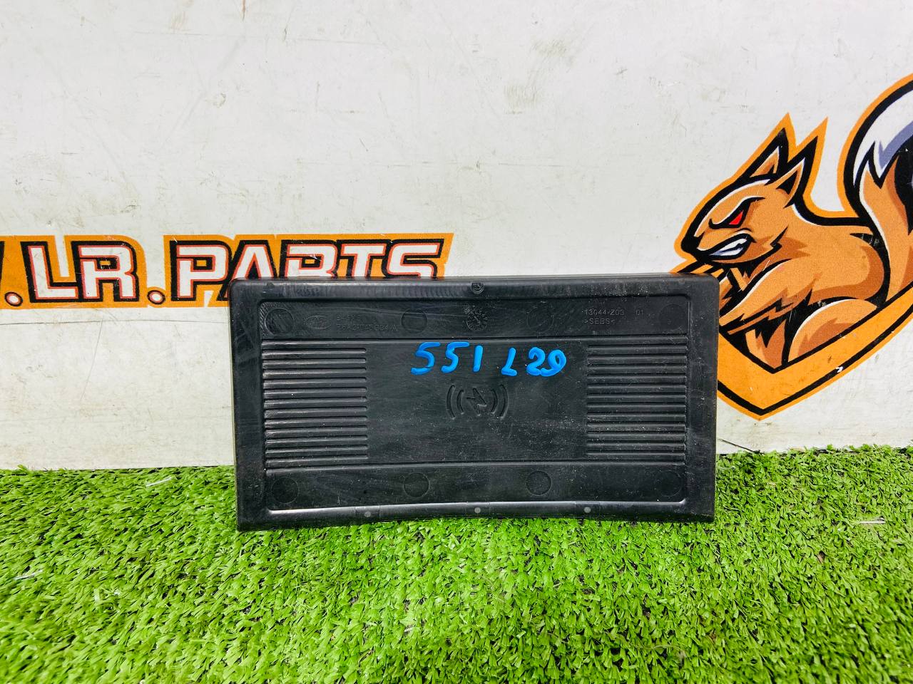 LR190066 Central console mat Range Rover Evoque New L551 (2019-) Used cost € in stock 1 pcs.