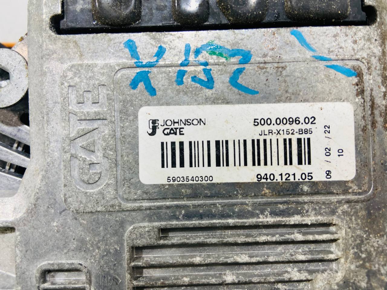T2R13455 Fan - main radiator shroud Jaguar F-Type X152 (2014-) Used cost € in stock 1 pcs.