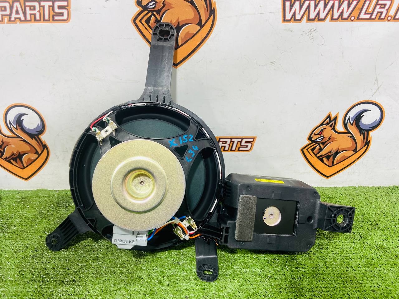 T2R21049 Subwoofer Premium Left Jaguar F-Type X152 (2014-) Used cost € in stock 2 pcs.