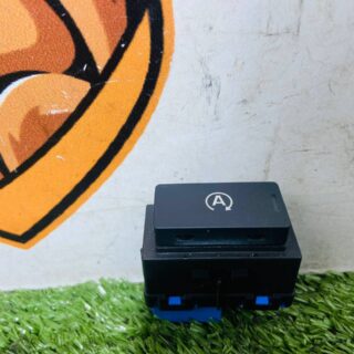 T2R22600 Switch Jaguar F-Type X152 (2014-) Used cost  € in stock 1 pcs.